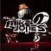 Who Is Mike Jones (Clean)