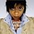 Best of Tasmin Archer