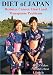 DIET of JAPAN: Reduces Cancer, Heart and Menopause Problems