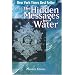 Hidden Messages in Water