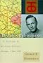 Tales from Foxholes
