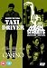 DVD : Taxi Driver/Casino/Mean Streets [Import anglais]