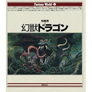 ���b�h���S��