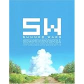 サマーウォーズ [Blu-ray]