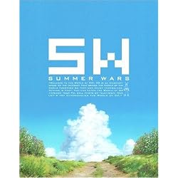 サマーウォーズ [Blu-ray]