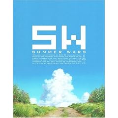 �T�}�[�E�H�[�Y [Blu-ray]