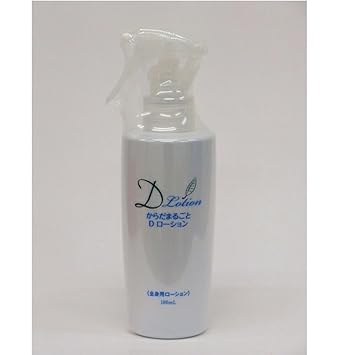 【クリックで詳細表示】からだまるごとDローション 全身用ローション 180ml アイフォーレ： ドラッグストア