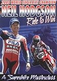 Neil Hodgson - Ride To Win