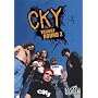 CKY Trilogy, Round 2