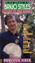 Mike Seeger: Old Time Banjo Styles [VHS]