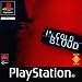 Most Underrated Video Games