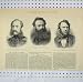1882 Portrait Captain Hans Patriarch Armenians Walters