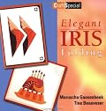 Elegant Iris Folding (Craft Special)