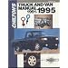 Chilton's Truck and Van Repair Manual, 1991-95 - Perennial Edition (Chilton's Truck & Van Service Manual)