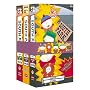 South Park - Gift Pack 2 (Volumes 4-6) [VHS]