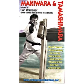 Makiwara Tamashiwara [VHS]