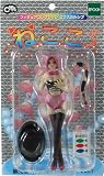 Epoch FX Bishoujo Cat Waitress Nekoko PVC StatueIMAGE