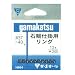 がまかつ(Gamakatsu) 石鯛仕掛用リング#37-40 12822
