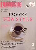 Lmagazine (エルマガジン) 2007年 02月号 [雑誌]