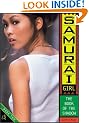 Samurai Girl: The Book of the Shadow