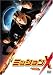 ミッションX [DVD]