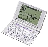 CASIO Ex-word XD-V9000WE �d�q���� �p��n�[�����f��(���X�^�[�z���C�g)