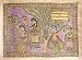 Art in India Madhubani Folk Paintings Home Decor Organic Color Paper 22 x 30 inches