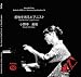 The Kimono Clad Pianist, Miwa Onodera, DVD (5.1 Surround) & CD, Two Disk SetClassical Music