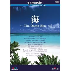 海~The Ocean Blue~ V-music04