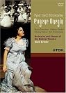 Eugene Onegin