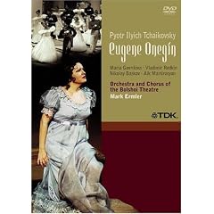 Eugene Onegin
