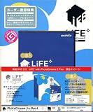 LiFE with PhotoCinema 2 Plus Win ����DVD�� ����ѥå�������