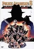 Police Academy 6 - Widerstand zwecklos - Michael Winslow