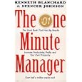 THE ONE MINUTE MANAGER (THE ONE MINUTE MANAGER)