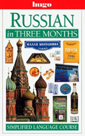 City Travel Guides Discounted  Books : Russian in Three Months (Hugo)