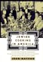 Jewish Cooking In America (Knopf Cooks American)