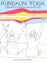 Kundalini Yoga: Guidelines for Sadhana (Daily Practice)