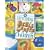 The Encyclopedia of Bible Crafts for Children