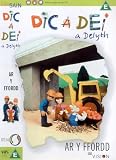 Dic A Dei A Delyth - Ar Y Ffordd [VHS]
