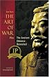 Sun Tzu's Art of War Plus the Ancient Chinese Revealed
