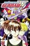Mobile Suit Gundam Wing 2