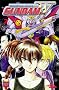 Gundam Wing: v. 2 (Mobile Suit Gundam Wing)