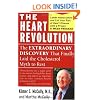 The Cholesterol Hoax