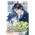 ロザリオとバンパイア season2 5 (ジャンプコミックス)