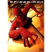 スパイダーマン TM デラックス・コレクターズ・エディション(2枚組) [DVD]