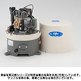 テラル WP-255T-1 浅井戸用ポンプ (250W/単相100V/50Hz) （TERAL KEGONシリーズ・旧三菱）