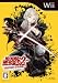 「NO MORE HEROES 2」の画像
