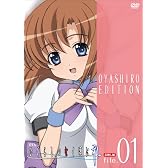 OVA「ひぐらしのなく頃に礼」DVD 初回限定版オヤシロエディション file.01(DVD VIDEO)