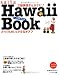 saita Hawaii Book―三船美佳さんがナビ! とってもカジュアルなオアフ (saita mook)