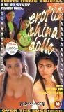 Erotic China Dolls VHS